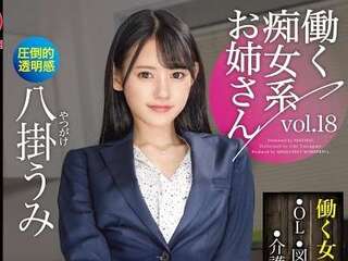 【OL】アイドル級ロリ美少女が働く痴女となりエロ性交！スメル痴漢マッサージ反撃OL両足コキ！
