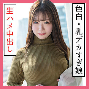 ひなた