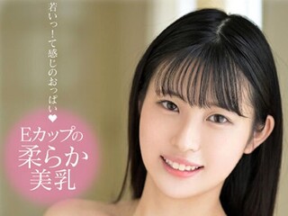 【一宮希帆】カメラの前でピチピチ美乳ボディを初披露する19歳さわやか女子大生