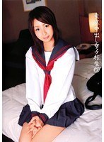 東京中出し女子校生 7
