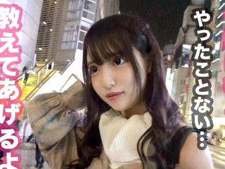 【素人ナンパ】『ヤバい、イキそう…♥』パチで生計を立てるロリかわ美少女！童顔Ｍ女の敏感ボディを責めまくりのエロすぎSEX