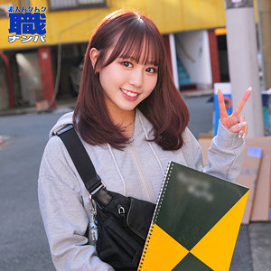 ななさん