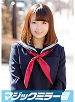 けいこ マジックミラー号でおっぱいもみもみインタビュー 特技:おっぱいの揺れで震度がわかる