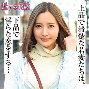黒河紗理奈