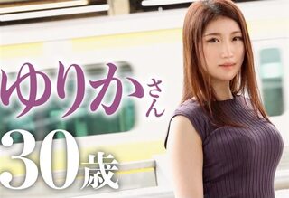 【桧山ゆりか】夫が単身赴任で欲求不満な三十路熟女の人妻がこっそりAV応募！プロのSEXに興味がある奥さんは我を忘れて連続絶頂しちゃう♡