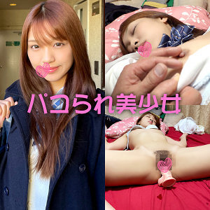 ひまり