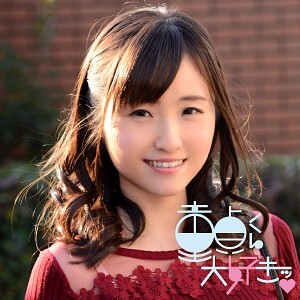 ひかり