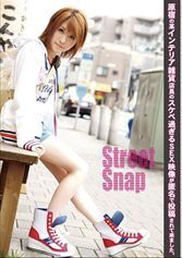 Street Snap 19