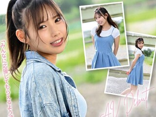 【美城るる】カメラの前でスレンダーボディとセックスを初披露する料理上手の美少女