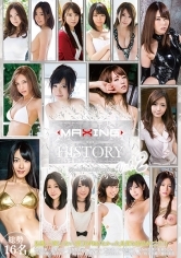 MAXING HISTORY Vol.2 きみの奈津 千葉ねね 由愛可奈 瀬田奏恵 青山はな