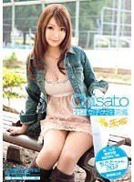 全国女子大生図鑑☆茨城 ちさとちゃん