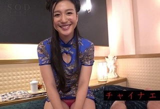 【チャイナドレスｘメンズエステ】「いっぱいだして♡」スレンダー美乳おっぱいの清楚美人お姉さんの極上奉仕・膣内射精SEX！