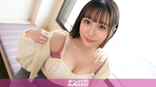 マジ軟派、初撮。2071 めっちゃ美巨乳！ニコニコ明るい女子大生あんなちゃんを新宿でナンパ！彼氏以外には触らせたことないって・・・！？こんな美巨乳！触らないともったいない！ちょっと触っただけで震える敏感ボディ！かわいい声を出して揺れるおっぱいは必見！