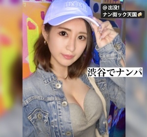 こんなプリプリボディのGALとセックスしたい！ヤる気はないけどチンポに逆らえない音楽系専門学生！