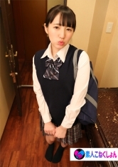 パパ活ロリJ●は密着風呂でキモ～イおじさんに顔中べろべろ舐められ超絶イヤそうな顔をしていたのにおじさんの凄テクにマン汁溢れまくり！イキまくり！最後は世間知らずの生意気J●に孕ませザーメンたっぷり注入してあげました