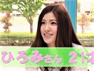 〖マジックミラー号〗マッサージされて感じちゃう部活女子 大きくてキレイな胸は必見です
