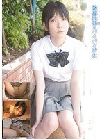 まや