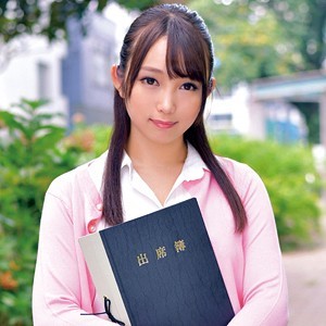 なお先生
