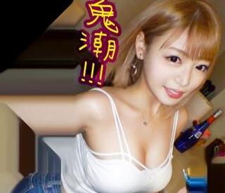 バー勤務のスレンダー巨乳お姉さんが媚薬で敏感化♡キメセク３Ｐでガンガン突かれるとマン汁垂れ流しながらイキ狂う