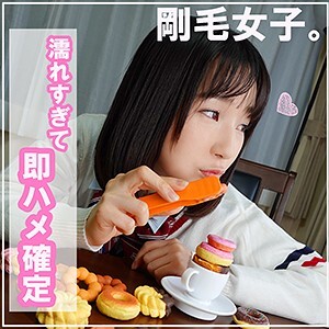 なぎ 2nd