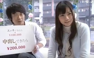 【友人男女×MM号】マジックミラー号で友人男女に、課題クリアで賞金を！清楚な感じのカワイイ素人美少女♪