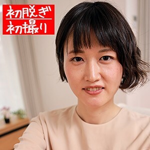 れいか