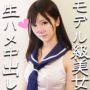 つばめ 2