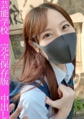 お股緩め中出し2連発！想定外のスケベスキルで撮影に没頭する美少女が大量潮吹き！！