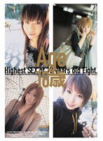 Age 18歳