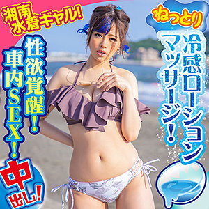 りりー