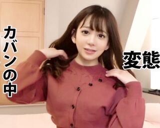 おじさんチンポに尽くすドＭご奉仕お姉さん♡うっとりメス顔でフェラして騎乗位ＳＥＸで腰を振りまくり性欲むき出しで本気イキ