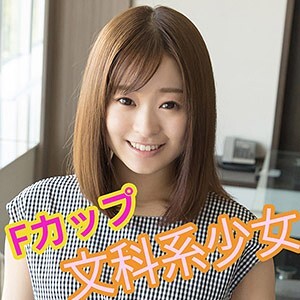 あいみ