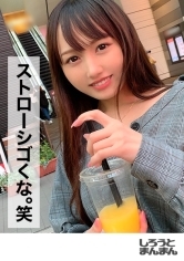 りなりー(20)