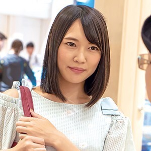 あい