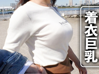 服の上からでも分かる着衣巨乳娘をレンタル彼女で指名❤押しに弱そうな彼女にハメ撮り交渉したら内緒でOKしマシュマロ爆乳堪能