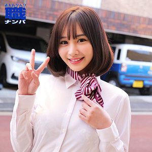 ほのかさん