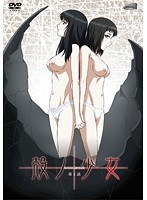 殻ノ少女 第2話