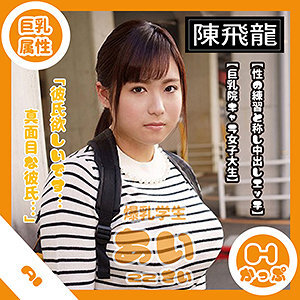 あい