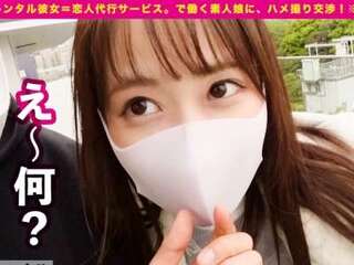 【素人＠企画】スレンダー美人がえちえちSEX！ご奉仕MAX凄テクの角度変えジュポフェラ！痴女り騎乗位ラッシュ！