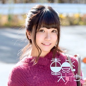 ろな