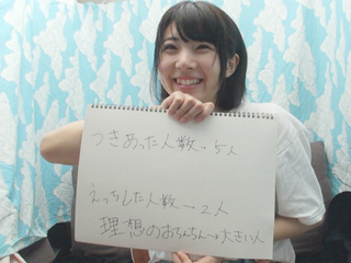 【素人ナンパ・連続中出し】「まだするの？♡」スレンダー貧乳おっぱいのロリロリ清純美少女にデカチンが連続射精する！！
