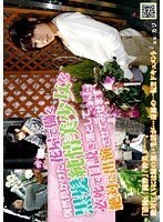 偶然見かけた花屋で働く黒髪純情美少女を必死で口説き落として絶対に出演させてみせます