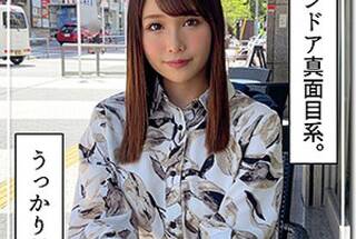 みお