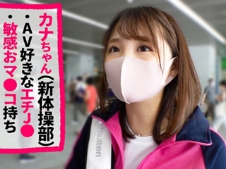 【素人】生ハメＯＫでパコパコとヤリまくるｗ未成熟なスレンダーなＪＫを口説いてゴムなしのＳＥＸｗ