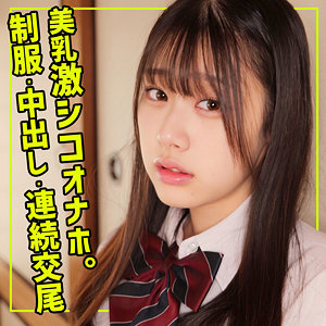 なぎさ
