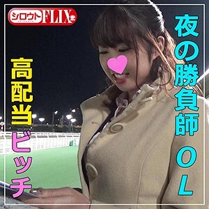 あや