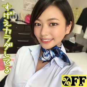 かほ