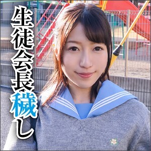 さき