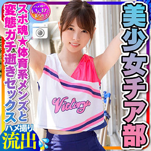 れいな