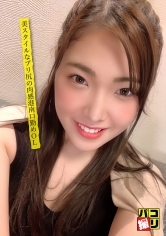パコ撮り No.03 美スタイルなプリ尻の肉感港南口勤めOL敏感乳首を勃起させ焦らされ「入れて～！」と叫び股を広げておねだりした！